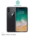 NILLKIN Apple iPhone Xs Max 3D CP+ MAX 滿版玻璃貼 歷史價格詳細信息