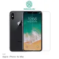 NILLKIN Apple iPhone Xs Max 3D CP+ MAX 滿版玻璃貼 歷史價格詳細信息