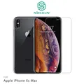 NILLKIN Apple iPhone Xs Max 3D CP+ MAX 滿版玻璃貼 歷史價格詳細信息
