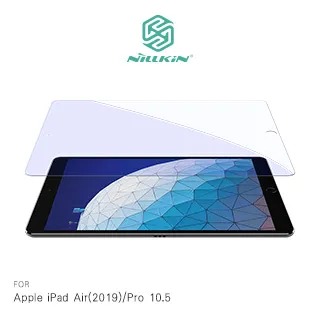 抗藍光 玻璃貼 iPad Air/Pro 10.2/11/12.9/13吋 M2 M4 螢幕 9H鋼化 保護貼 保護膜 歷史價格詳細信息