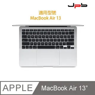 [ JPB ] MacBook Pro 13吋 A2338/A2251/A2289 透明超薄觸控板保護膜 歷史價格詳細信息