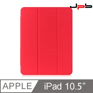 ❰JPB❱ iPad Air 3 10.5吋 - 三折磁吸筆槽平板保護套 - 淺綠 歷史價格詳細信息