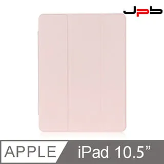 ❰JPB❱ iPad Air 3 10.5吋 - 三折磁吸筆槽平板保護套 - 淺綠 歷史價格詳細信息