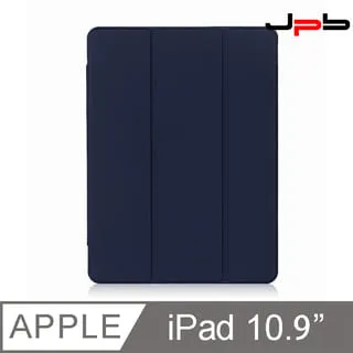 [ JPB ] iPad 10.9 / 11吋 擬紙感肯特紙質保護貼 (類紙膜) 歷史價格詳細信息