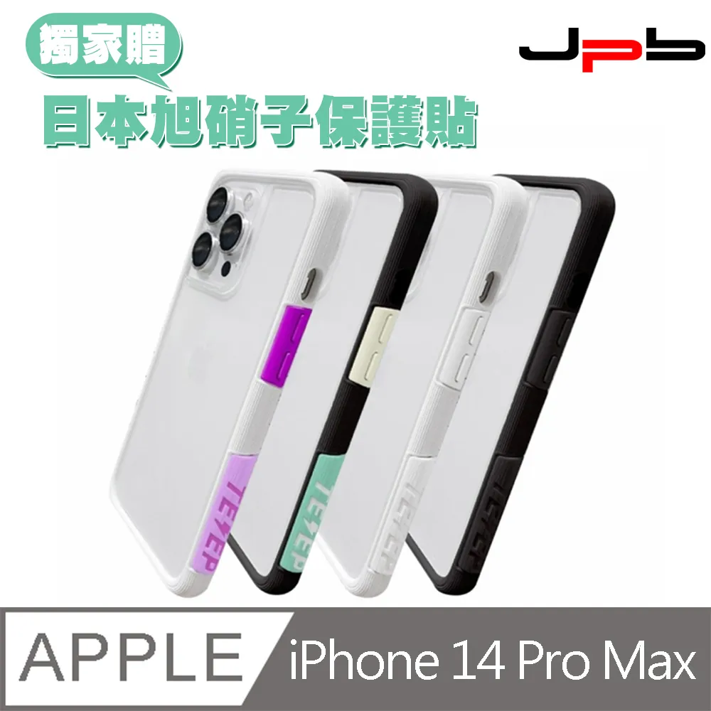 7！水波紋眉紋硯板～ 精品歙石眉紋硯胚惠友拍！  歙石眉紋硯胚。平板硯臺、壺承茶托，干泡杯墊。 作品尺寸14-2725 歷史價格詳細信息