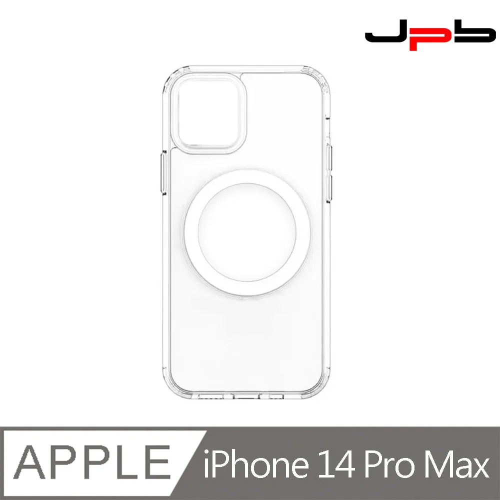[ JPB ] iPhone 14 Pro Max 6.7吋 熠甲金屬磁吸支架防摔手機殼 歷史價格詳細信息