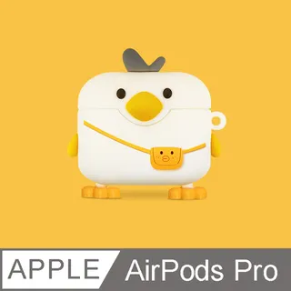 【AirPods Pro 保護殼】矽膠立體造型保護套+掛扣 - 萌萌恐龍 歷史價格詳細信息