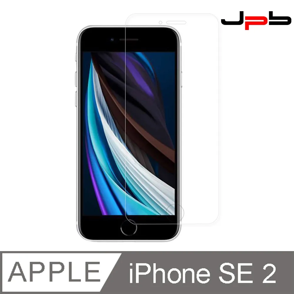 [ JPB ] 無葉可調掛頸風扇 (三段風量) - 象牙白 歷史價格詳細信息