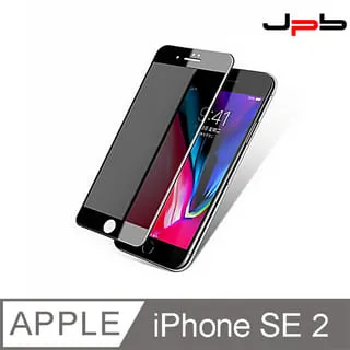 [ JPB ] 防窺 滿版 iPhone14 Pro Max 6.7吋 鋼化玻璃保護貼 歷史價格詳細信息