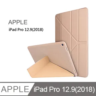 iPad PRO 12.9 2018 保護套 硬殼 支架皮套 全包邊皮套 歷史價格詳細信息