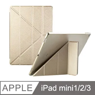 IPADmini1 2 3 4迷妳觸摸座子 主板內聯座 液晶顯示屏 觸屏排線座 歷史價格詳細信息