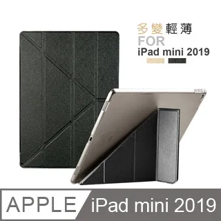iPad mini4/5(2019) 帶筆槽 卡斯特三折平板保護套 保護殼(NA176) 歷史價格詳細信息