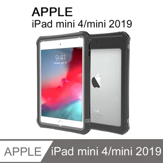 iPad mini 2019 全防水平板殼 平板保護套(WP069)【預購】 歷史價格詳細信息