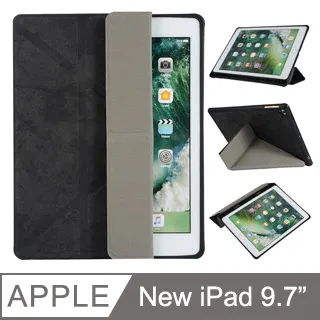iPad 9.7 2017/2018 帶筆槽 格里芬系列支架平板保護殼 (WS059) 歷史價格詳細信息