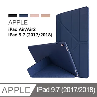 2017 2018 iPad 9.7專用※台北快貨※ShellBox輕薄型IP68防水抗摔保護殼(非Lifeproof) 歷史價格詳細信息