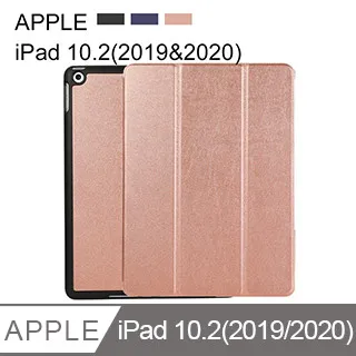 【帶筆槽 卡斯特】Samsung Tab S7+ 5G 12.4吋 SM-T976 平板皮套 軟殼 放筆皮套 防摔 智能 歷史價格詳細信息