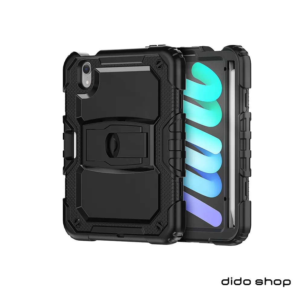 系列平板保護殼  matepad pro13.2寸碳纖維保護殼 matepadair11.5寸 碳纖維平板保護殼 防止 歷史價格詳細信息