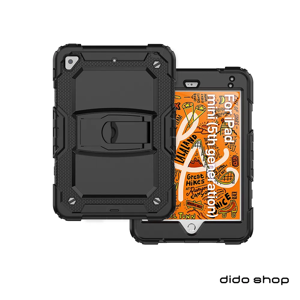 系列平板保護殼  matepad pro13.2寸碳纖維保護殼 matepadair11.5寸 碳纖維平板保護殼 防止 歷史價格詳細信息