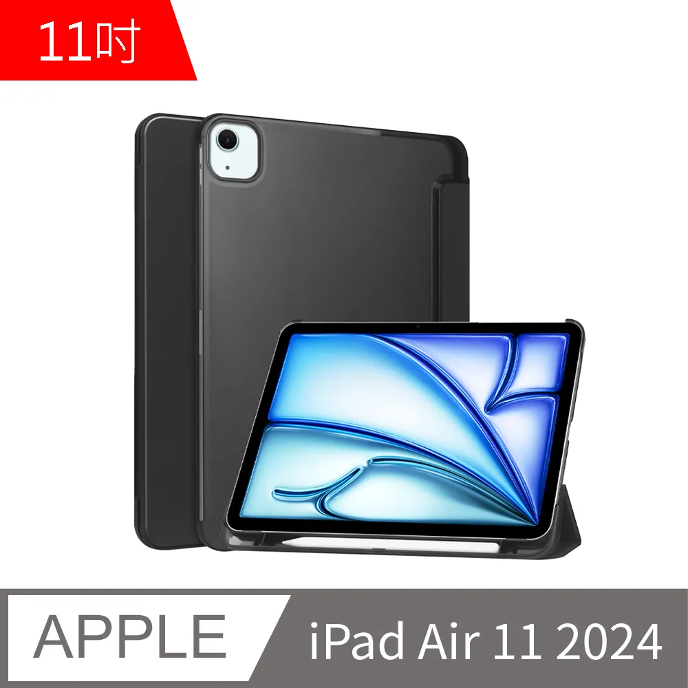 2024三個月份桌曆-迪士尼/動畫/APJ【金石堂】 歷史價格詳細信息