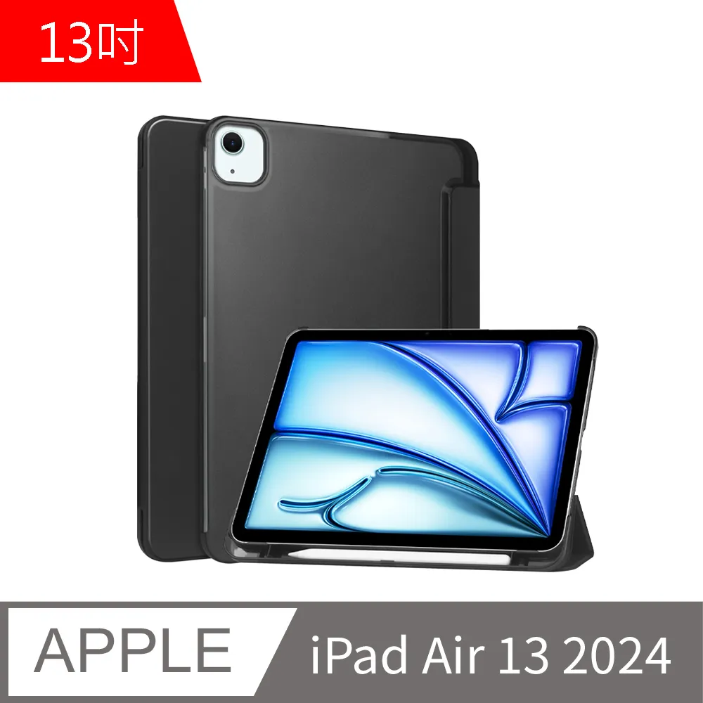 2024三個月份桌曆-迪士尼/動畫/APJ【金石堂】 歷史價格詳細信息