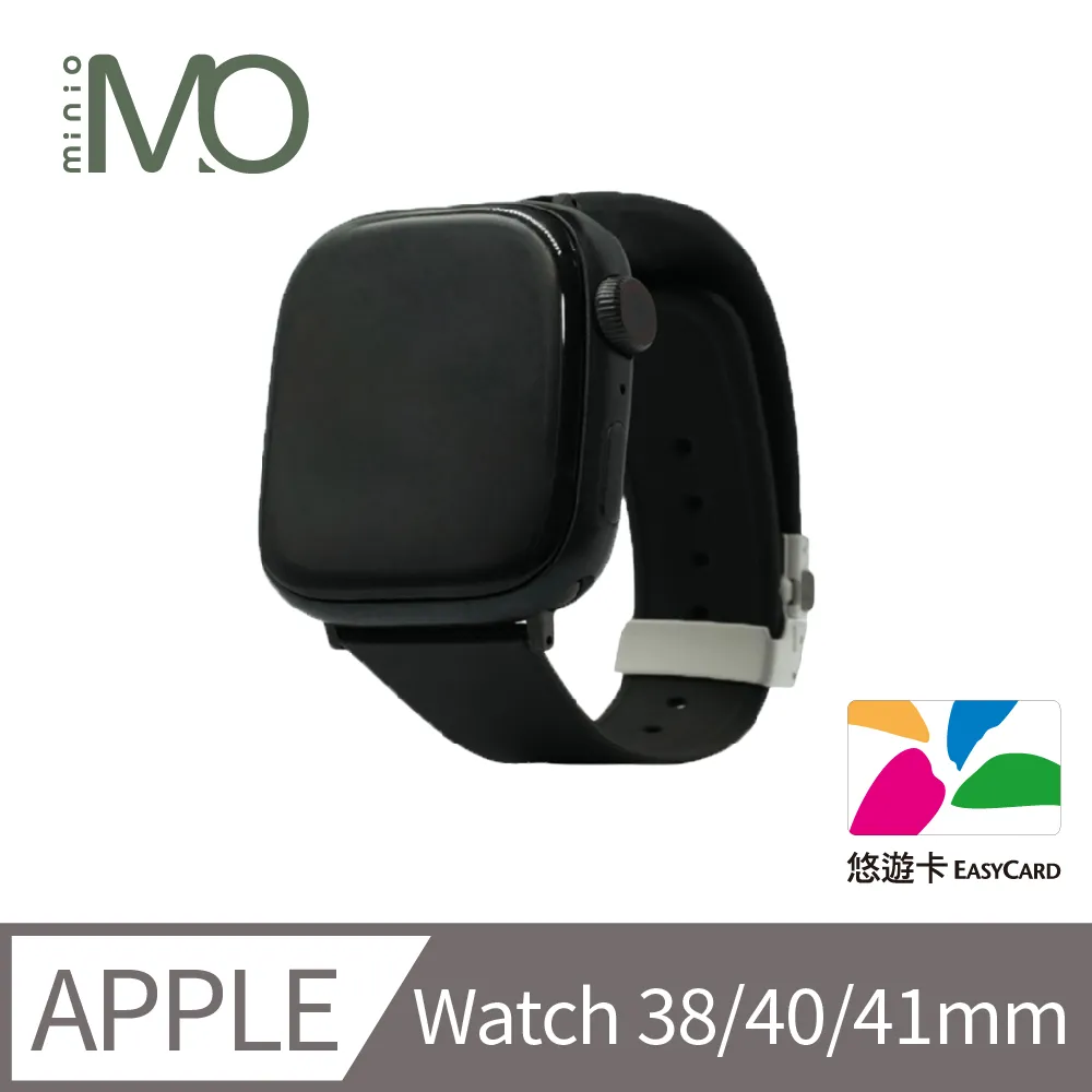 minio Apple Watch New 2.0官方認證客製晶片防水矽膠悠遊卡錶帶 午夜黑 42/44/45/49mm 歷史價格詳細信息