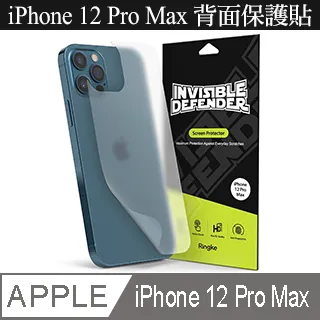 Screen Protector Film for Honeywell ScanPal EDA61K Barcode Scanner 歷史價格詳細信息