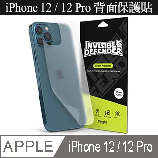 Screen Protector Film for Honeywell ScanPal EDA61K Barcode Scanner 歷史價格詳細信息