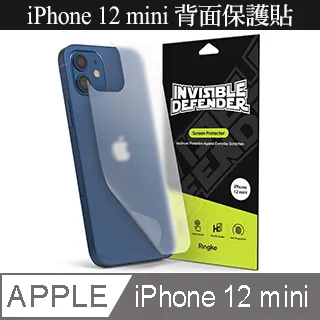 Screen Protector Film for Honeywell ScanPal EDA61K Barcode Scanner 歷史價格詳細信息