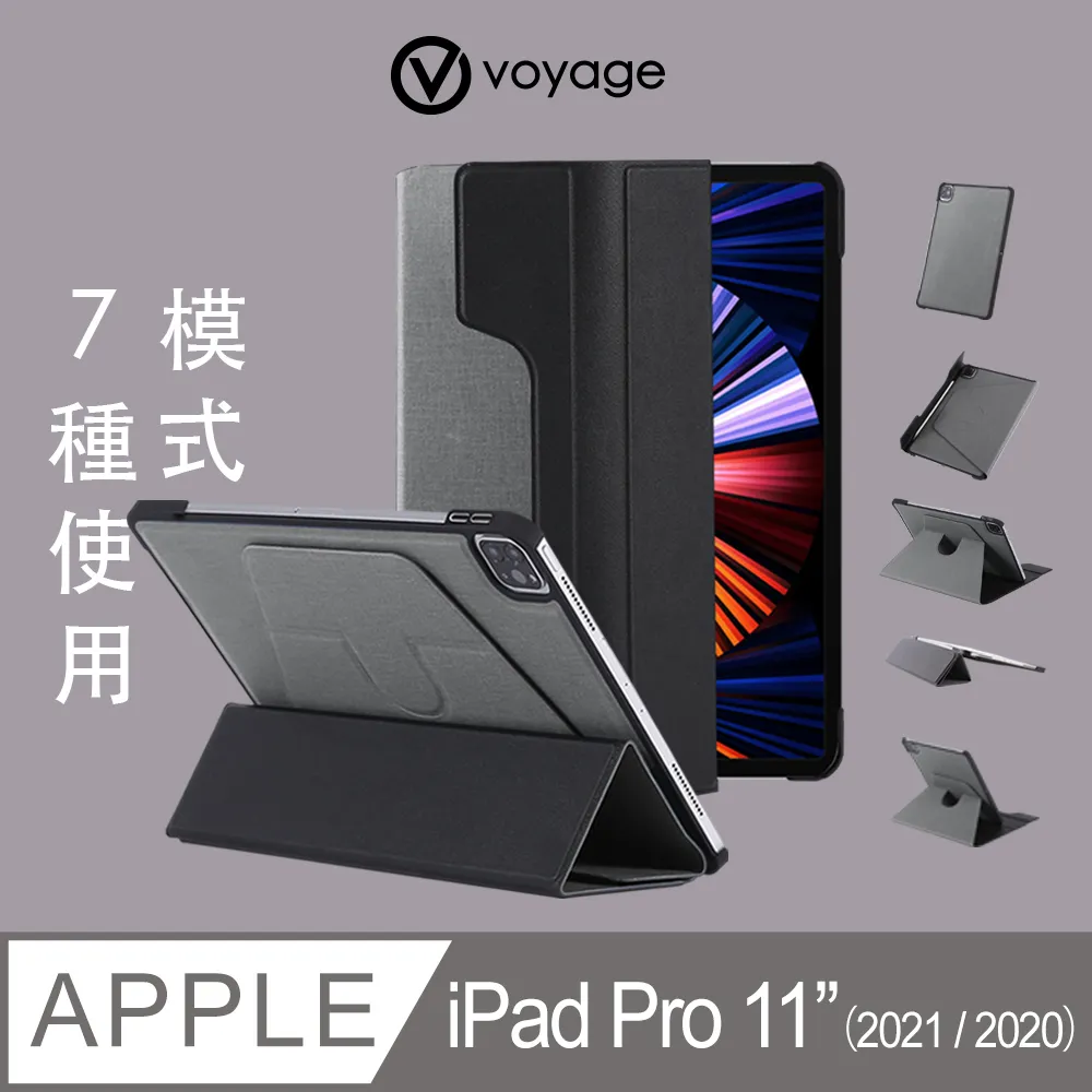 VOYAGE 磁吸式硬殼保護套 APPLE iPad Pro 11吋 (3rd) 藍 神腦生活 歷史價格詳細信息