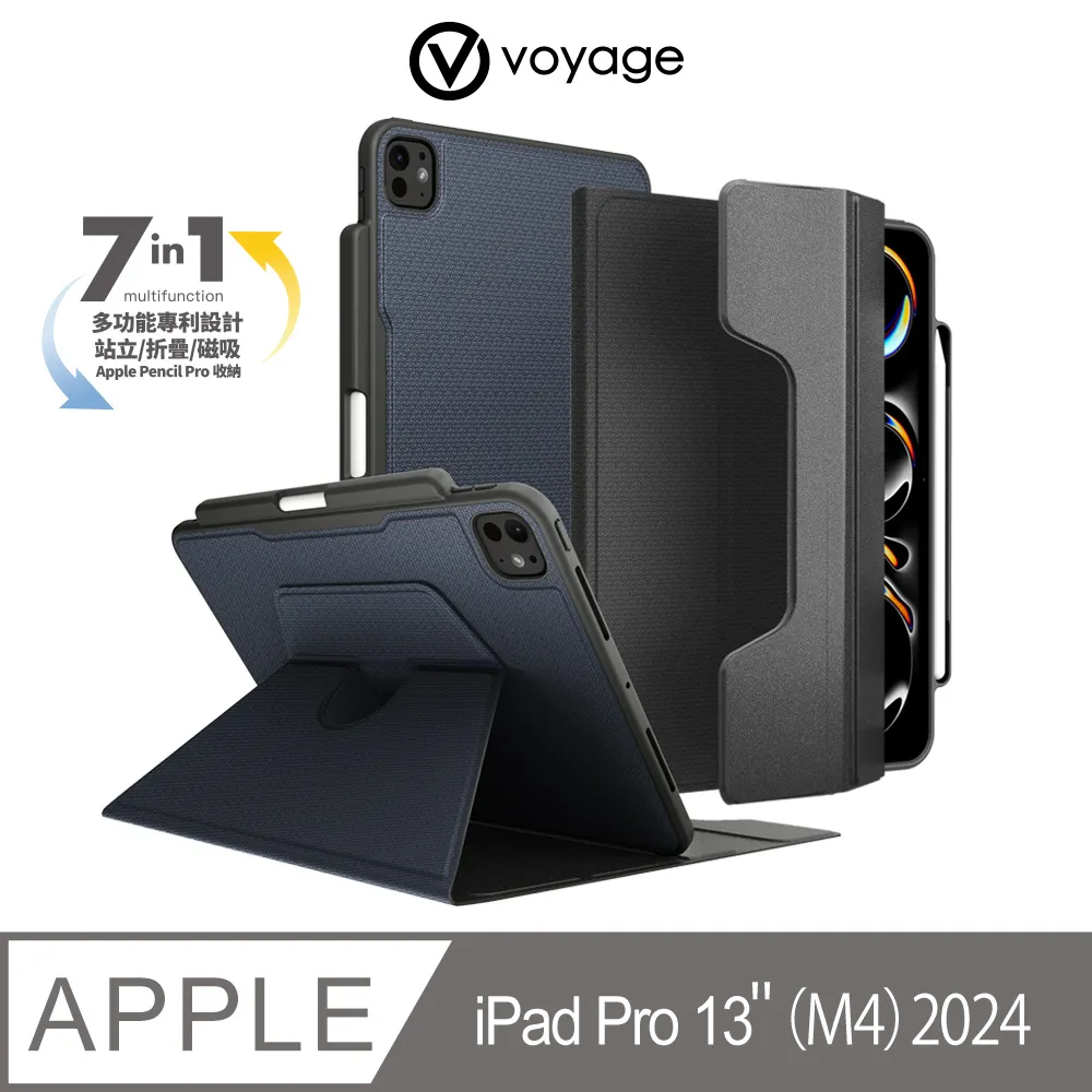 VOYAGE CoverMate Deluxe iPad Air 13吋 (M2) 2024 磁吸式保護套 歷史價格詳細信息