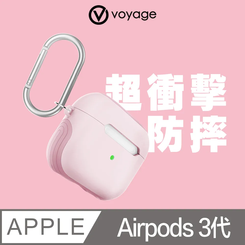 VOYAGE 超衝擊亮彩抗油玻璃電鍍保護膜-iPhone 16 系列 歷史價格詳細信息