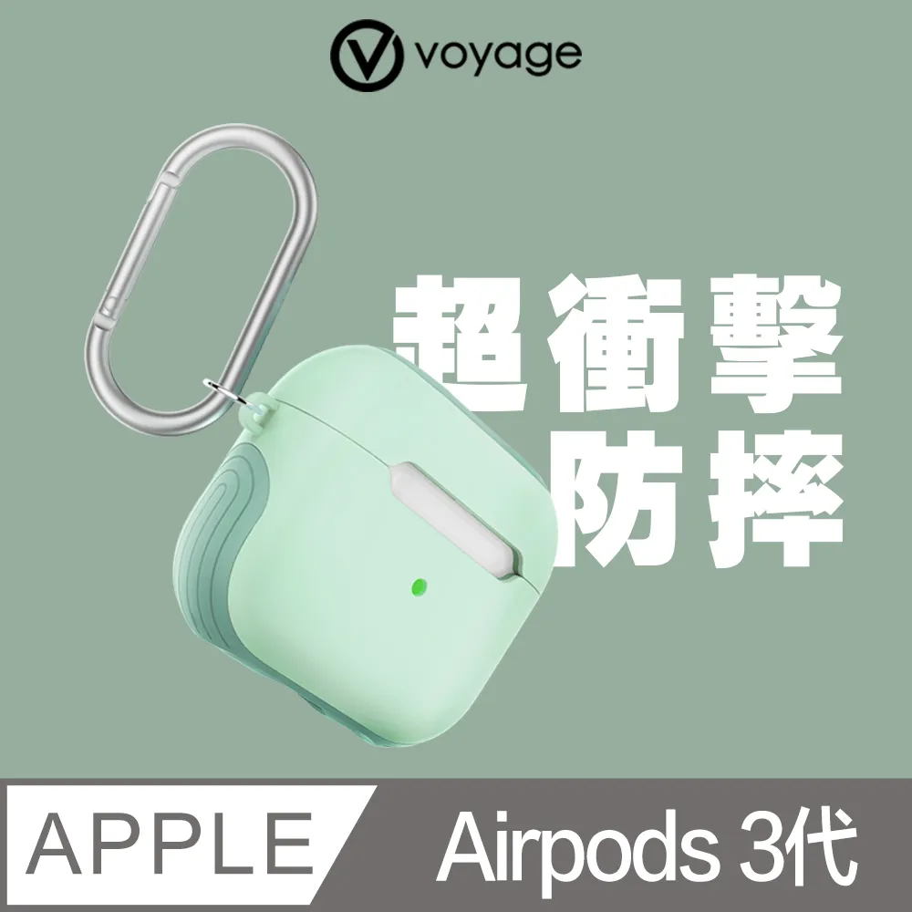 VOYAGE 超衝擊亮彩抗油玻璃電鍍保護膜-iPhone 16 系列 歷史價格詳細信息