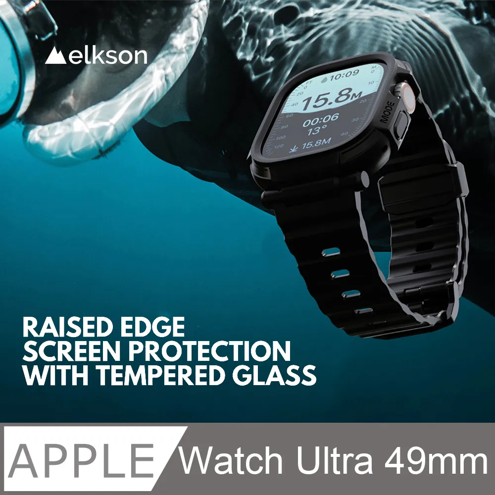 Elkson Apple Watch 8/7/6/5/4/SE Quattro Pro柔韌透氣耐磨防震防水TPU一體成形軍規錶帶45/41mm 歷史價格詳細信息