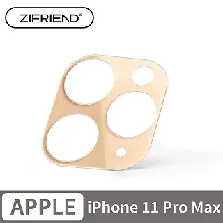 iPhone11ProMax鏡頭貼 iPhone 11 Pro Max 一體式 手機鏡頭保護貼 鏡頭貼 歷史價格詳細信息