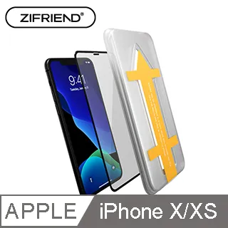 【ZIFRIEND】零失敗3D滿版防窺玻璃保護貼 iPhone 14 / 13 / 13 PRO / ZFP-I13P14 歷史價格詳細信息