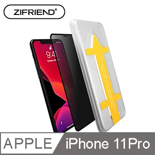 【ZIFRIEND】零失敗3D滿版防窺玻璃保護貼 iPhone 14 / 13 / 13 PRO / ZFP-I13P14 歷史價格詳細信息