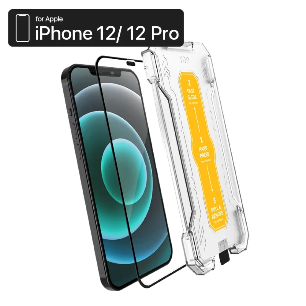 【ZIFRIEND】零失敗舒視貼 iPhone 14 PRO MAX (ZFB-I14PM) 歷史價格詳細信息