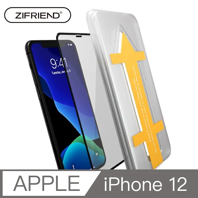 ZIFRIEND Easy App™ 零失敗3D滿版高透光玻璃保護貼 iPhone XS/MAX 黑 / ZF-IXSMBK 歷史價格詳細信息