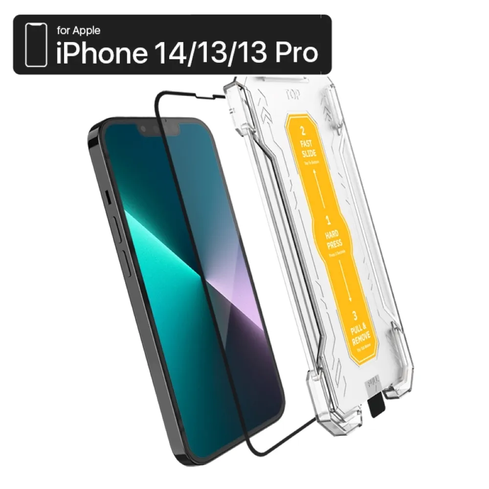 【ZIFRIEND】零失敗舒視貼 iPhone 14 PRO MAX (ZFB-I14PM) 歷史價格詳細信息