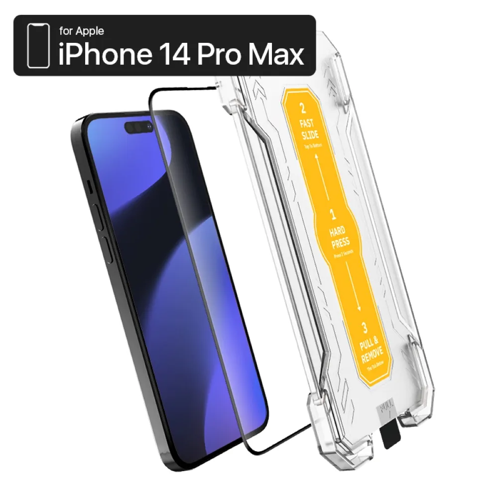 【ZIFRIEND】零失敗舒視貼 iPhone 14 PRO MAX (ZFB-I14PM) 歷史價格詳細信息