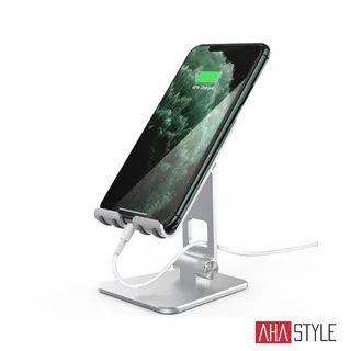 AHAStyle 鋁合金底座 矽膠集線底座 充電線桌面理線座 五孔 歷史價格詳細信息