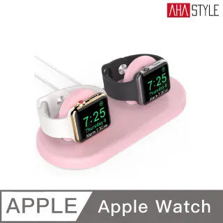 AHAStyle Apple Watch 簡約充電底座(兩組入) S1/S2/S3/S4/S5/S6/SE適用 歷史價格詳細信息