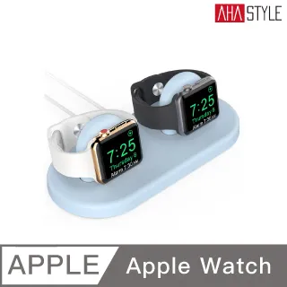 AHAStyle Apple Watch 簡約充電底座(兩組入) S1/S2/S3/S4/S5/S6/SE適用 歷史價格詳細信息