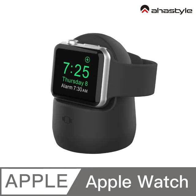 AHAStyle Apple Watch 矽膠充電底座 - 天空藍色 歷史價格詳細信息
