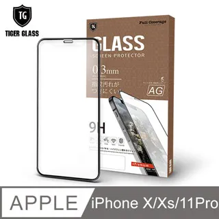T.G Apple iPhone 11 Pro Max (6.5吋) 手機鏡頭鋼化玻璃保護貼(鏡頭貼 鏡頭保護貼 鏡頭鋼化膜) 歷史價格詳細信息