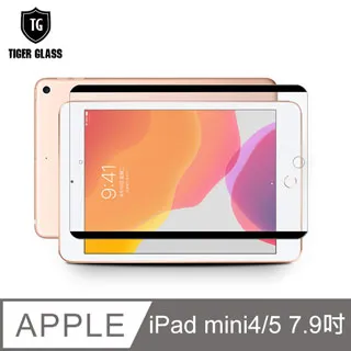 T.G Apple iPad Air4 10.9吋/iPad Pro 11吋 2019/2020/2021 可拆卸式書寫膜-防窺 歷史價格詳細信息