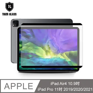 T.G Apple iPad Air4 10.9吋/iPad Pro 11吋 2019/2020/2021 可拆卸式書寫膜-防窺 歷史價格詳細信息