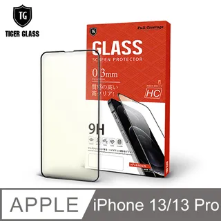 T.G Apple iPhone 13 Pro 6.1吋 手機保護超值2件組(透明空壓殼+鋼化膜) 歷史價格詳細信息
