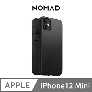 iPhone 12 mini 5.4吋 黑邊滿版玻璃纖維陶瓷保護貼膜 歷史價格詳細信息