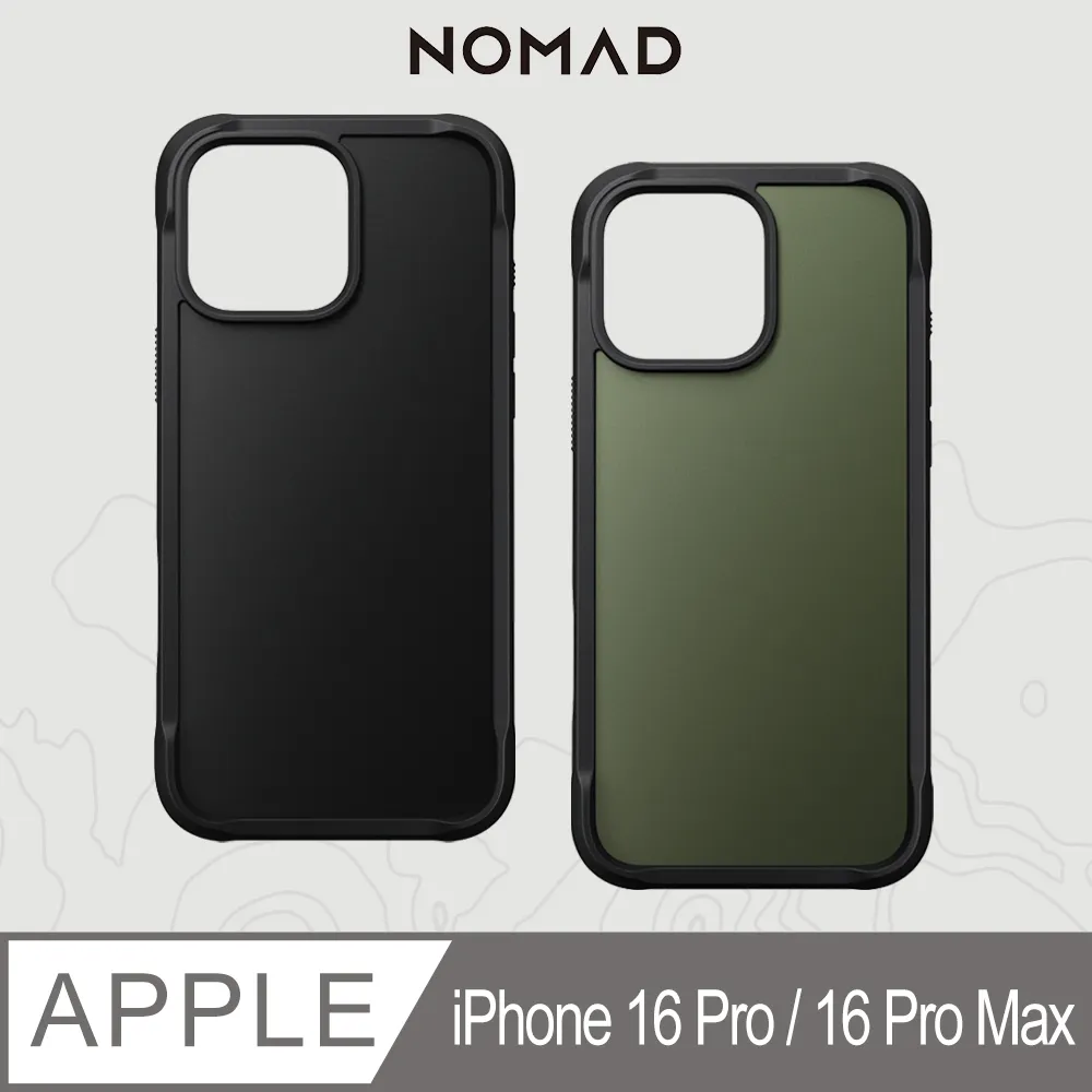 美國NOMAD 抗摔耐震保護殼-iPhone 14 Plus (6.7) 歷史價格詳細信息